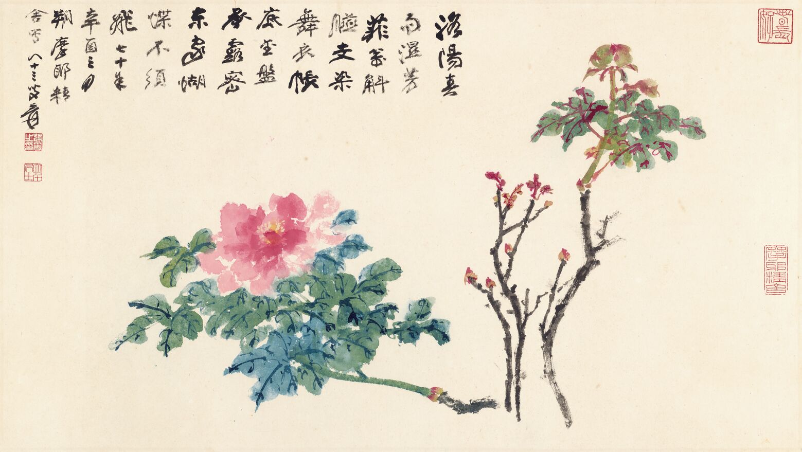 洛阳牡丹图预览图