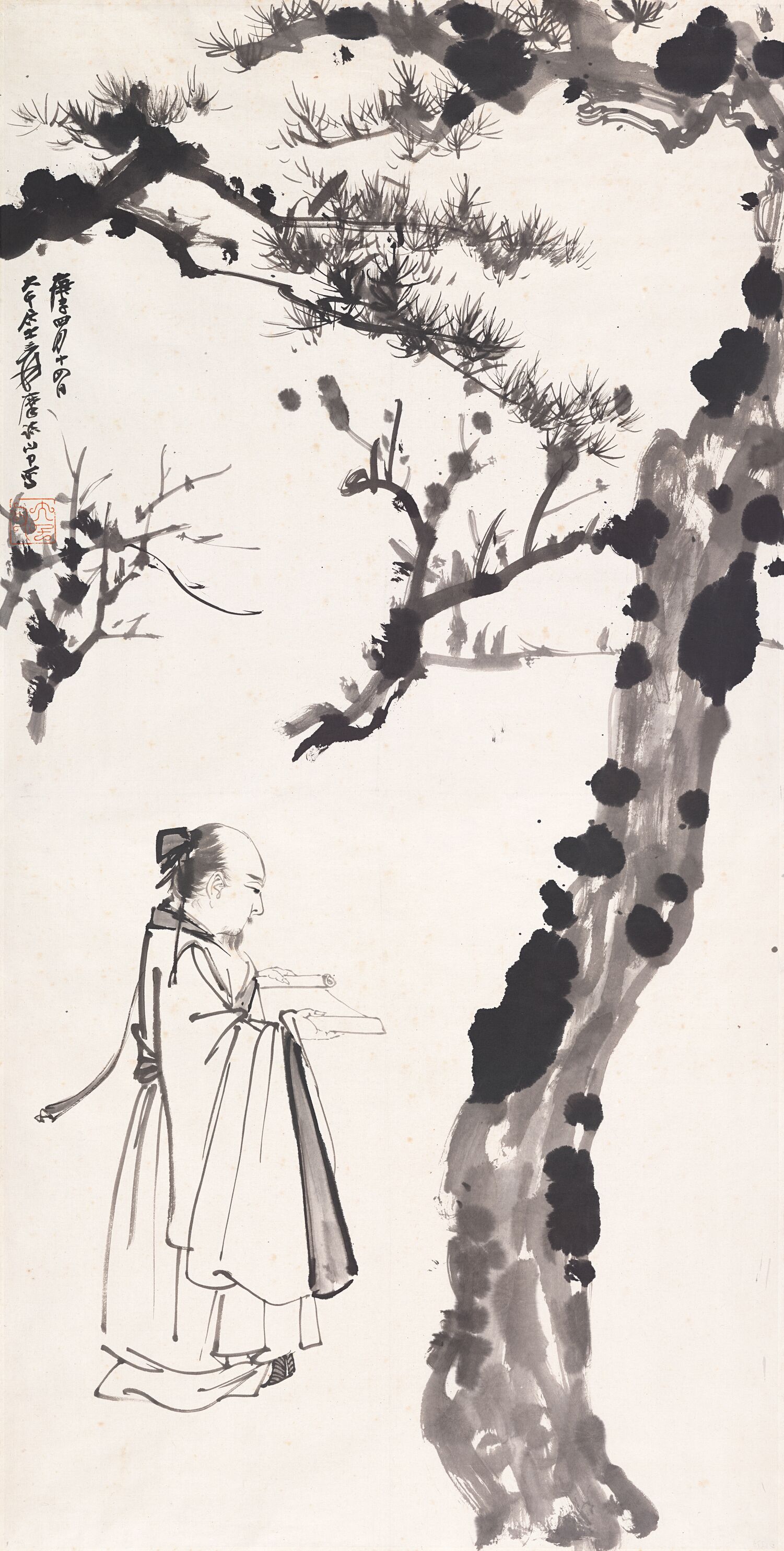 松下读书图预览图