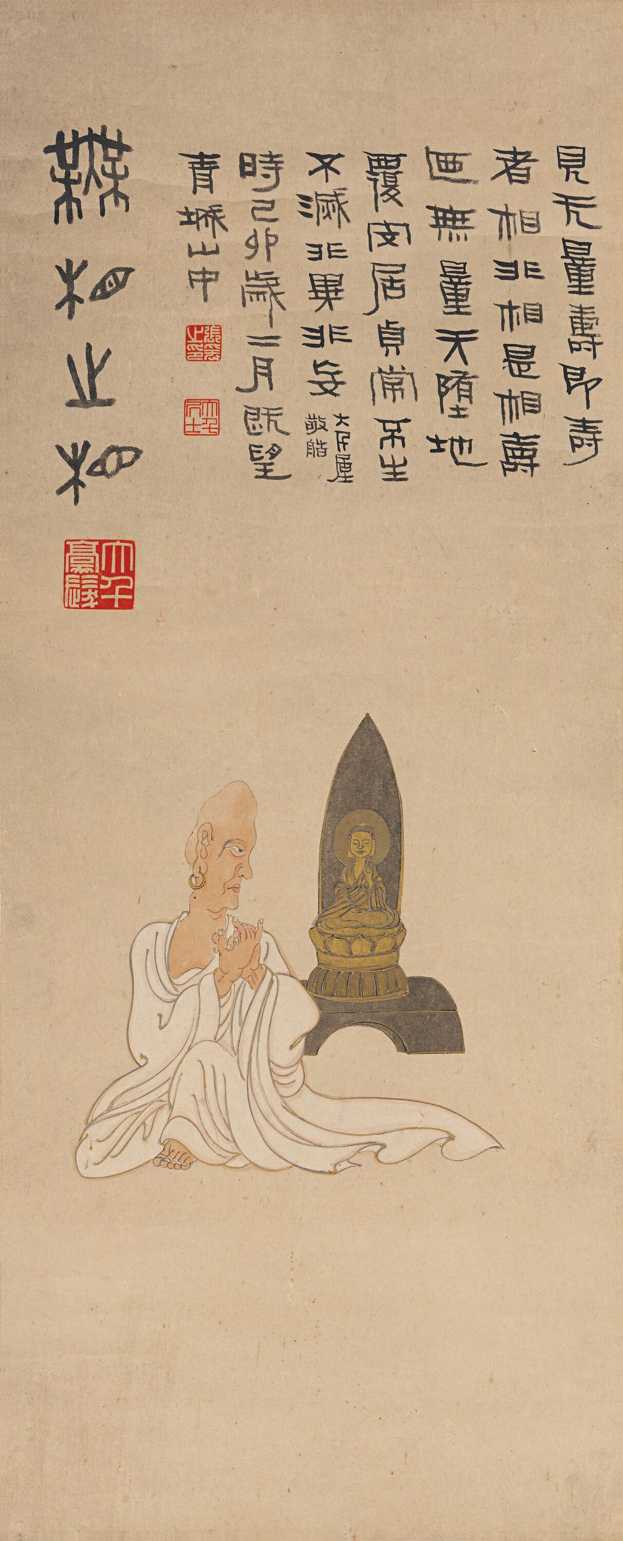 无量寿佛图预览图