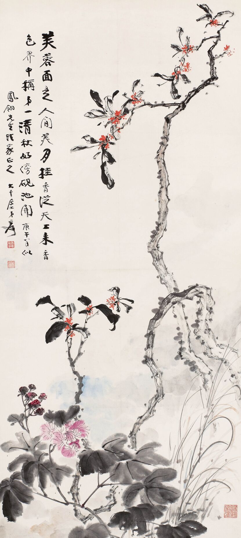 月桂飘香图预览图