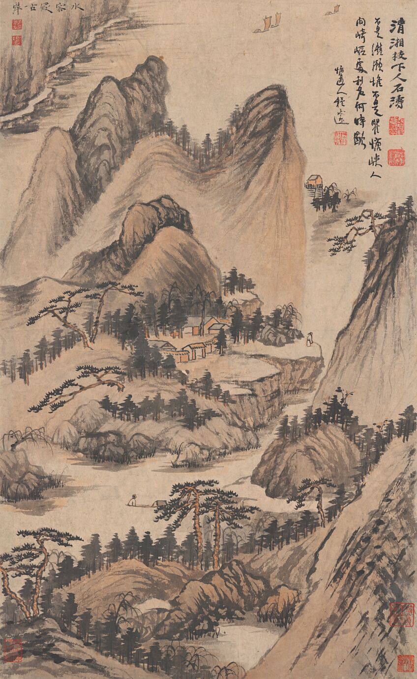 山水图轴之一预览图