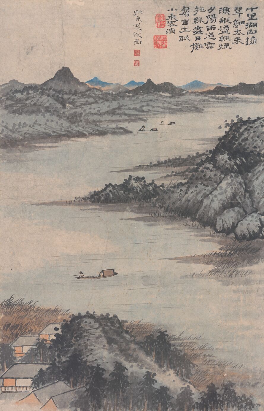 湖山渔隐图预览图
