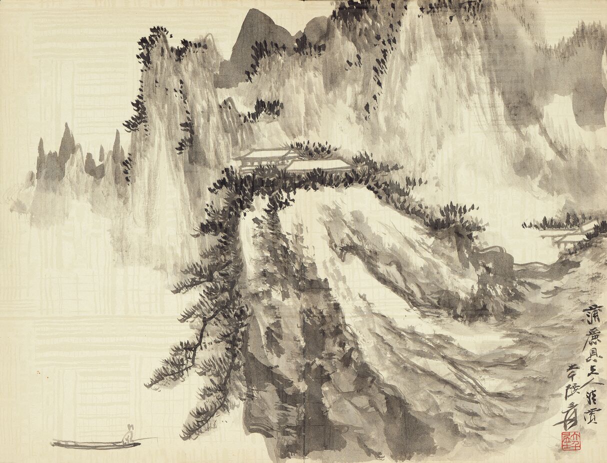 山水图页预览图