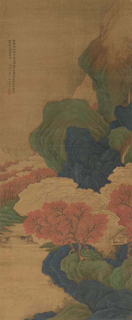 秋山红树图缩略图