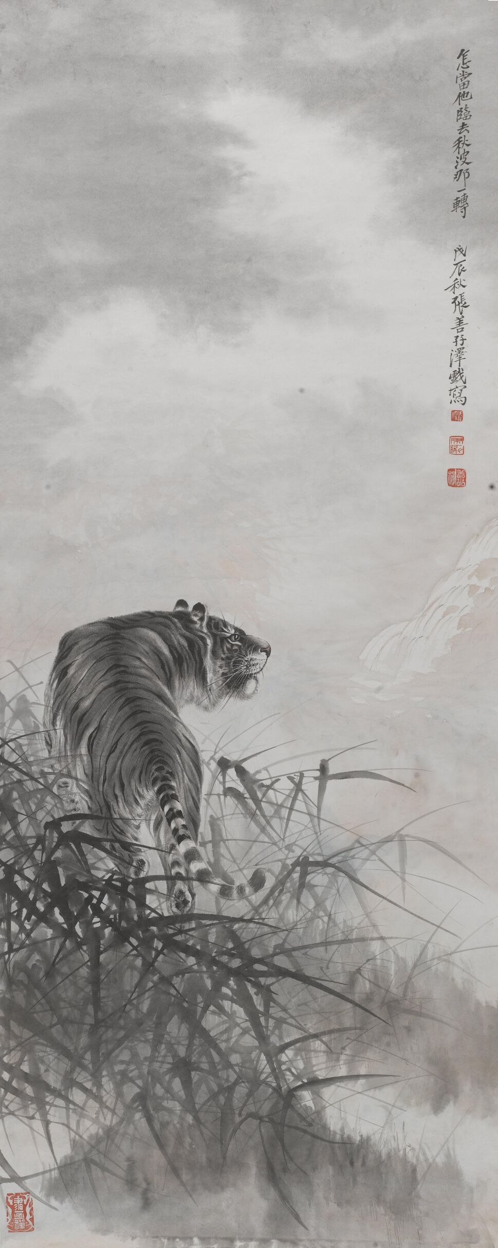 十二金钗图轴（3）预览图