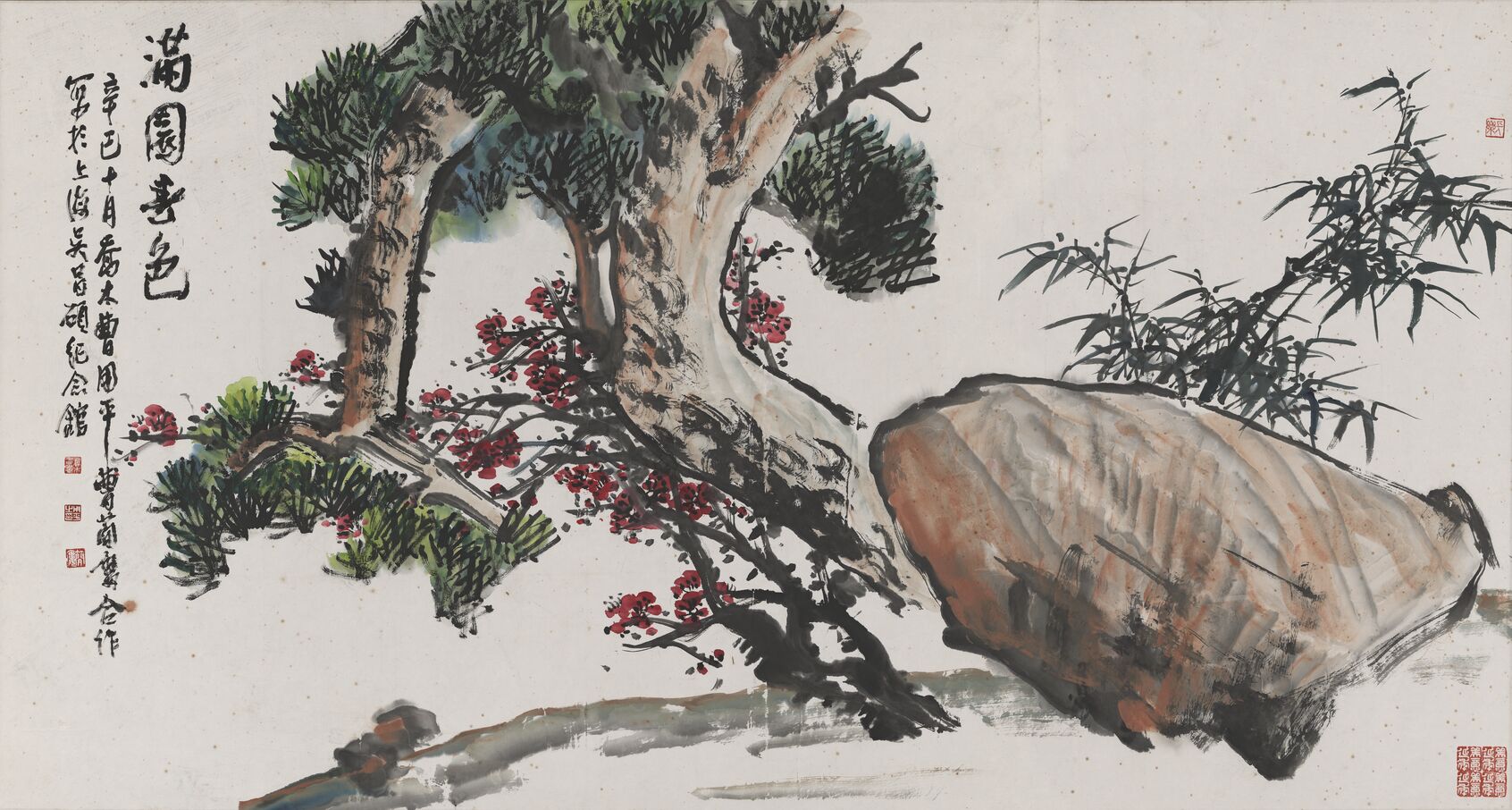 花卉图预览图