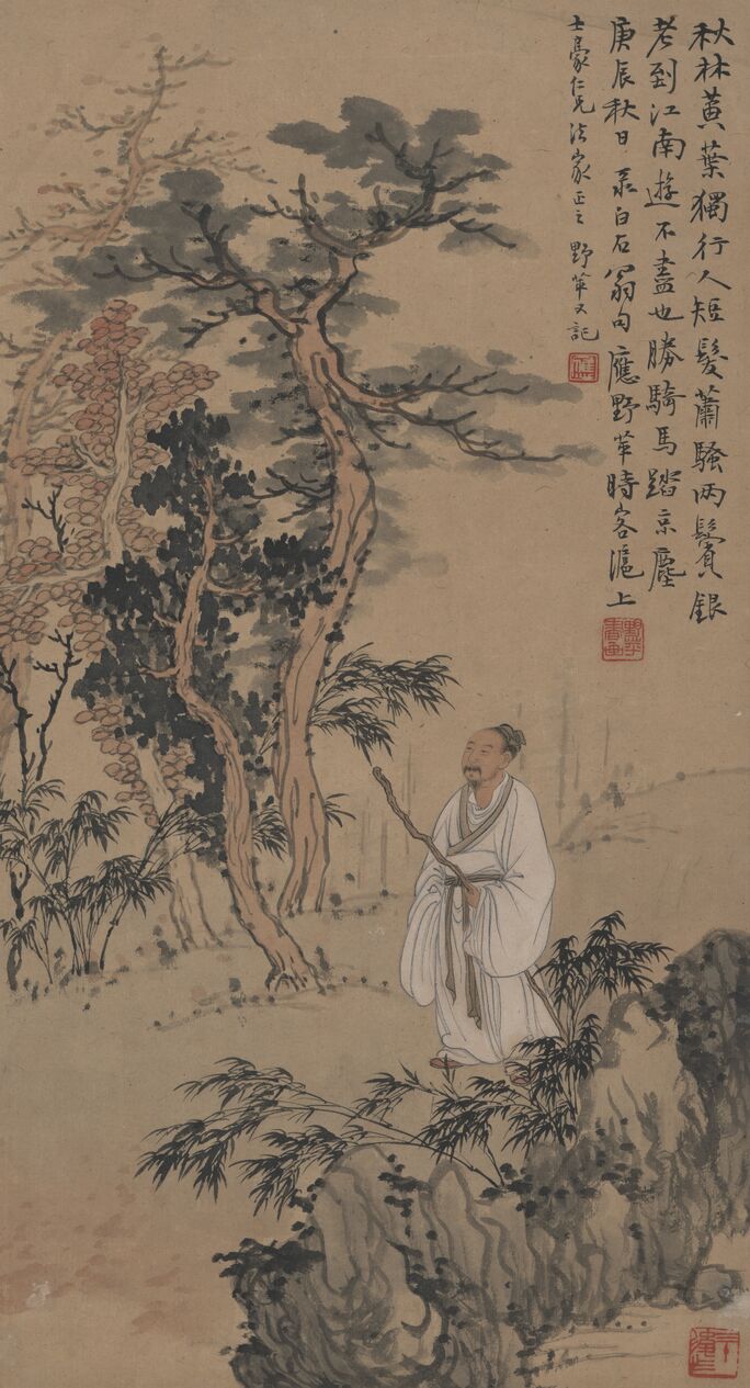 山水人物图轴预览图
