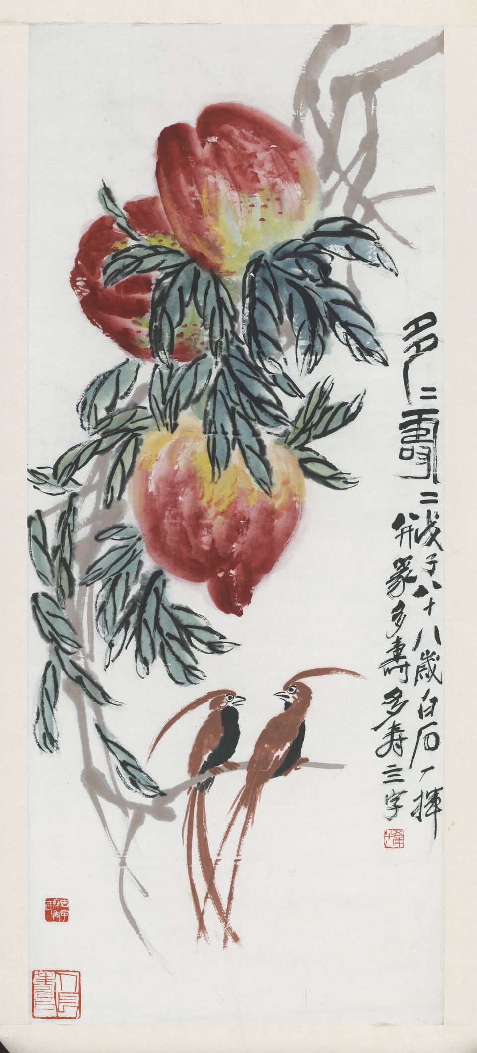 多寿图缩略图