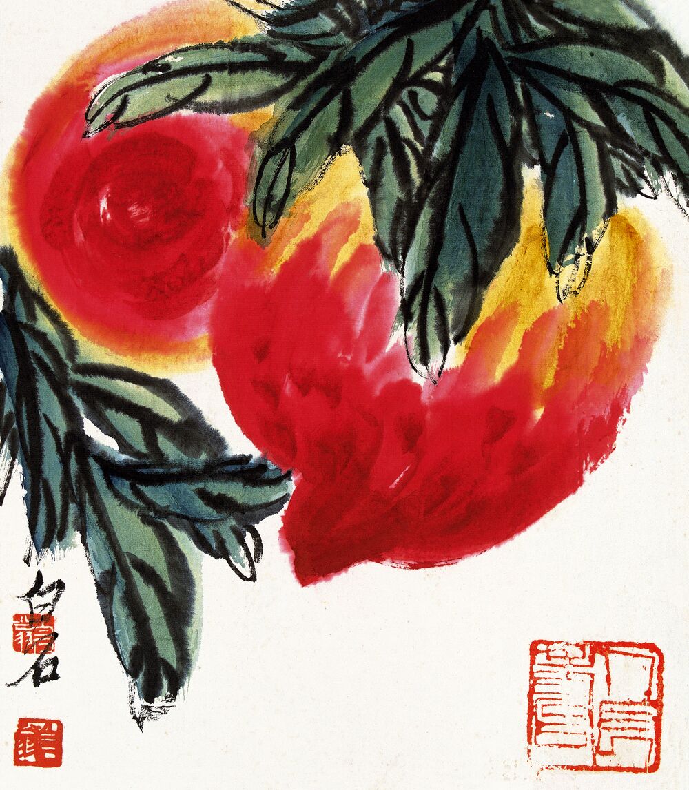 红桃图预览图