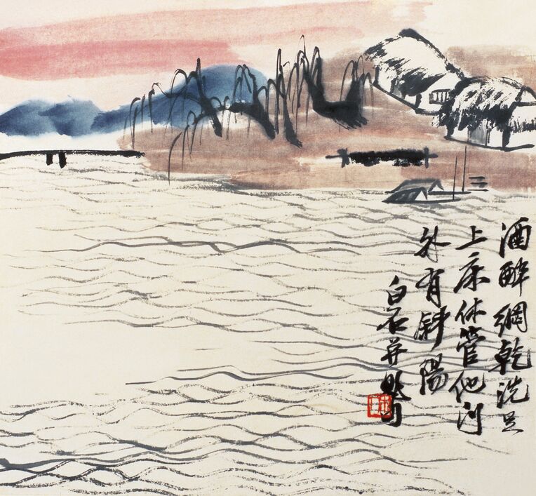 渔村小景图预览图