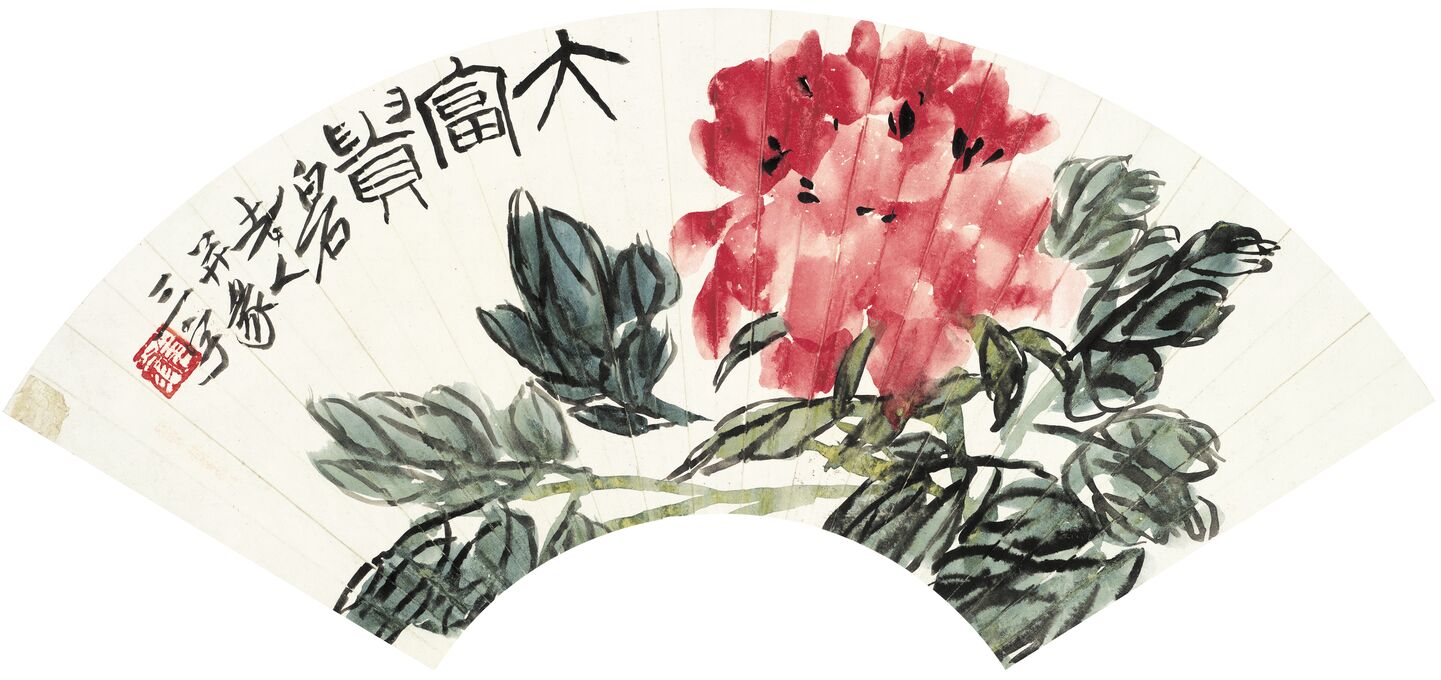牡丹扇面预览图