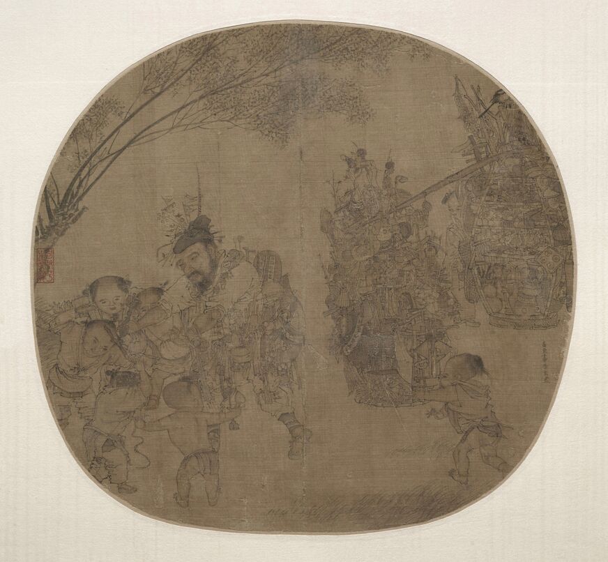 货郎图（其一）预览图