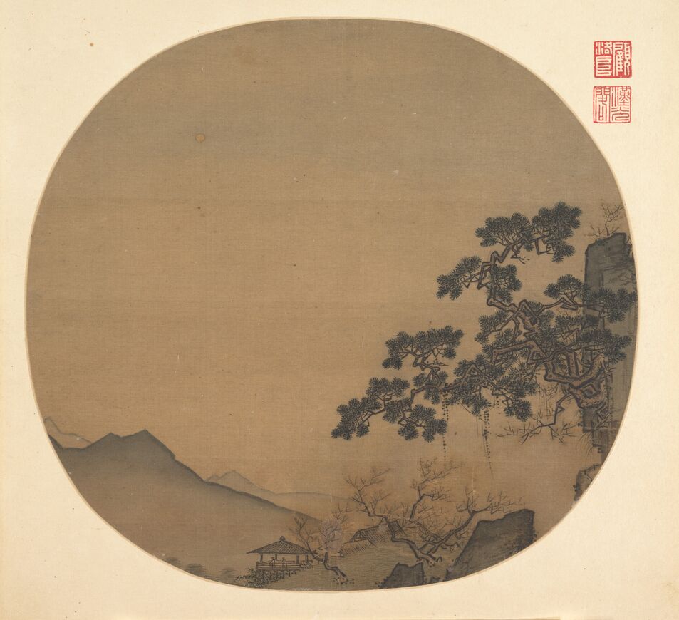 春山曛暮图预览图