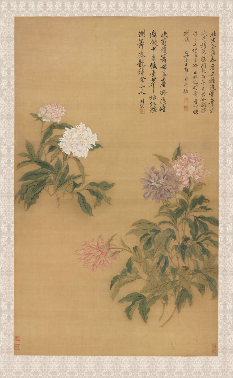 五色花卉图预览图