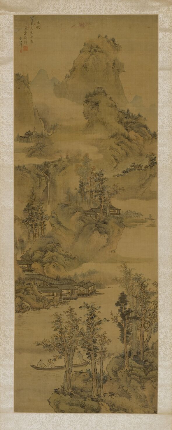 山水立轴预览图