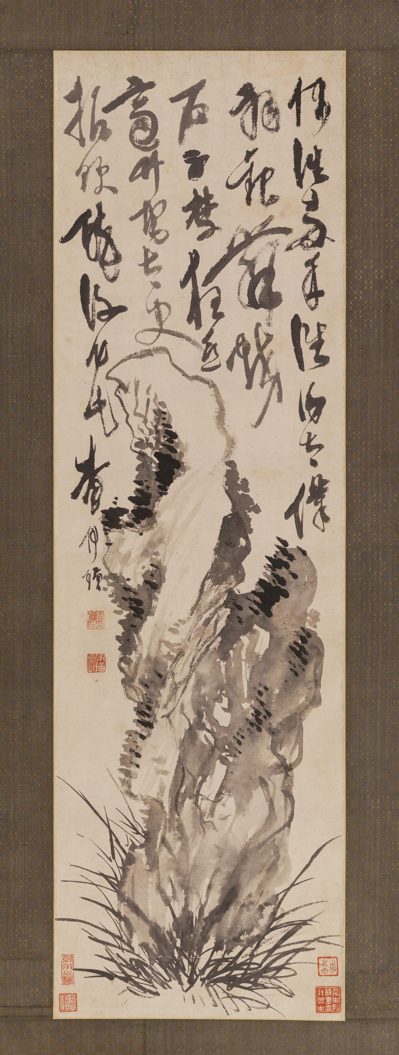 醉园图轴预览图