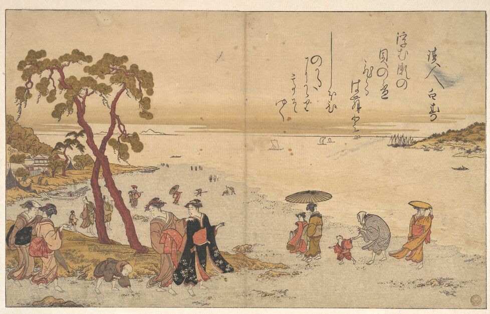 浮世绘-189#喜多川歌磨MH062预览图