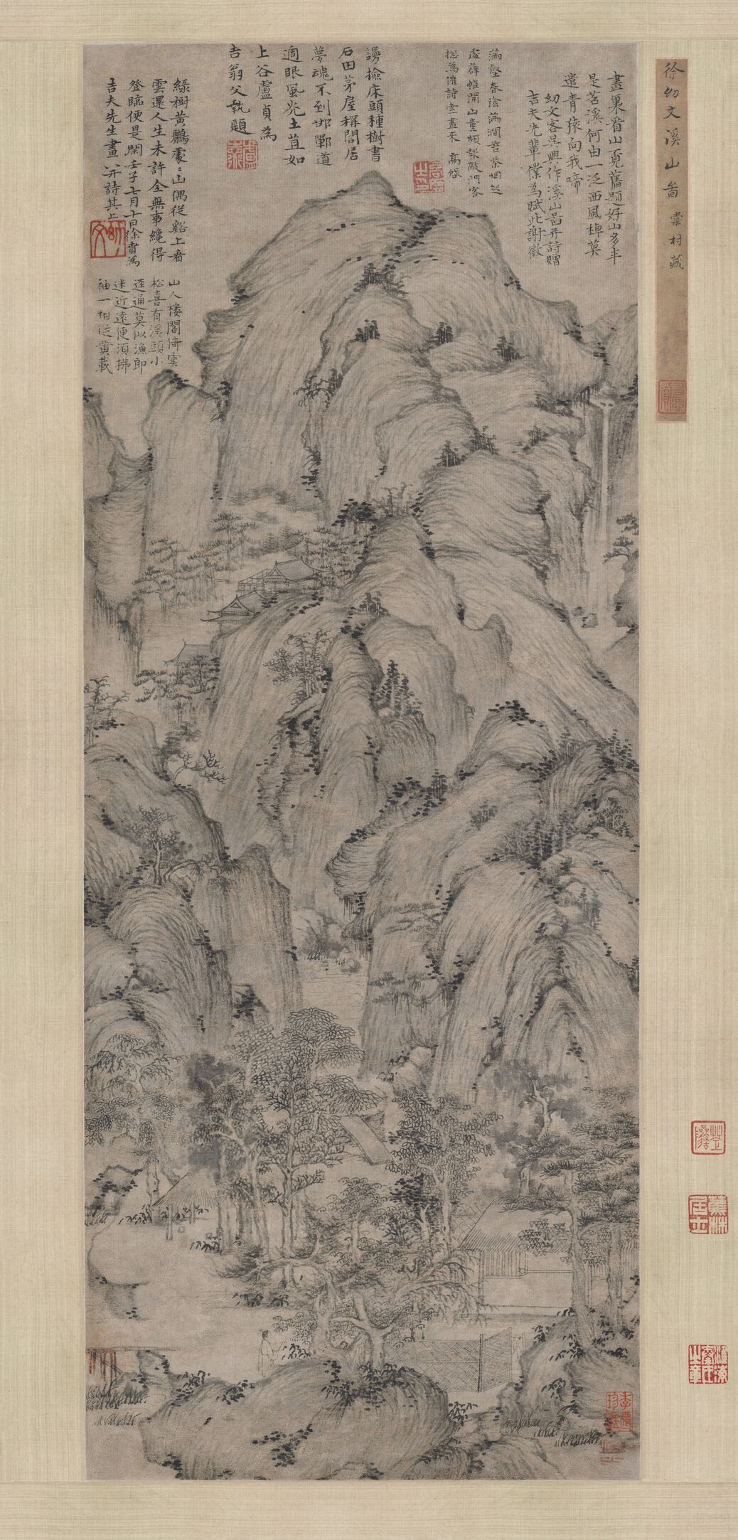溪山图缩略图