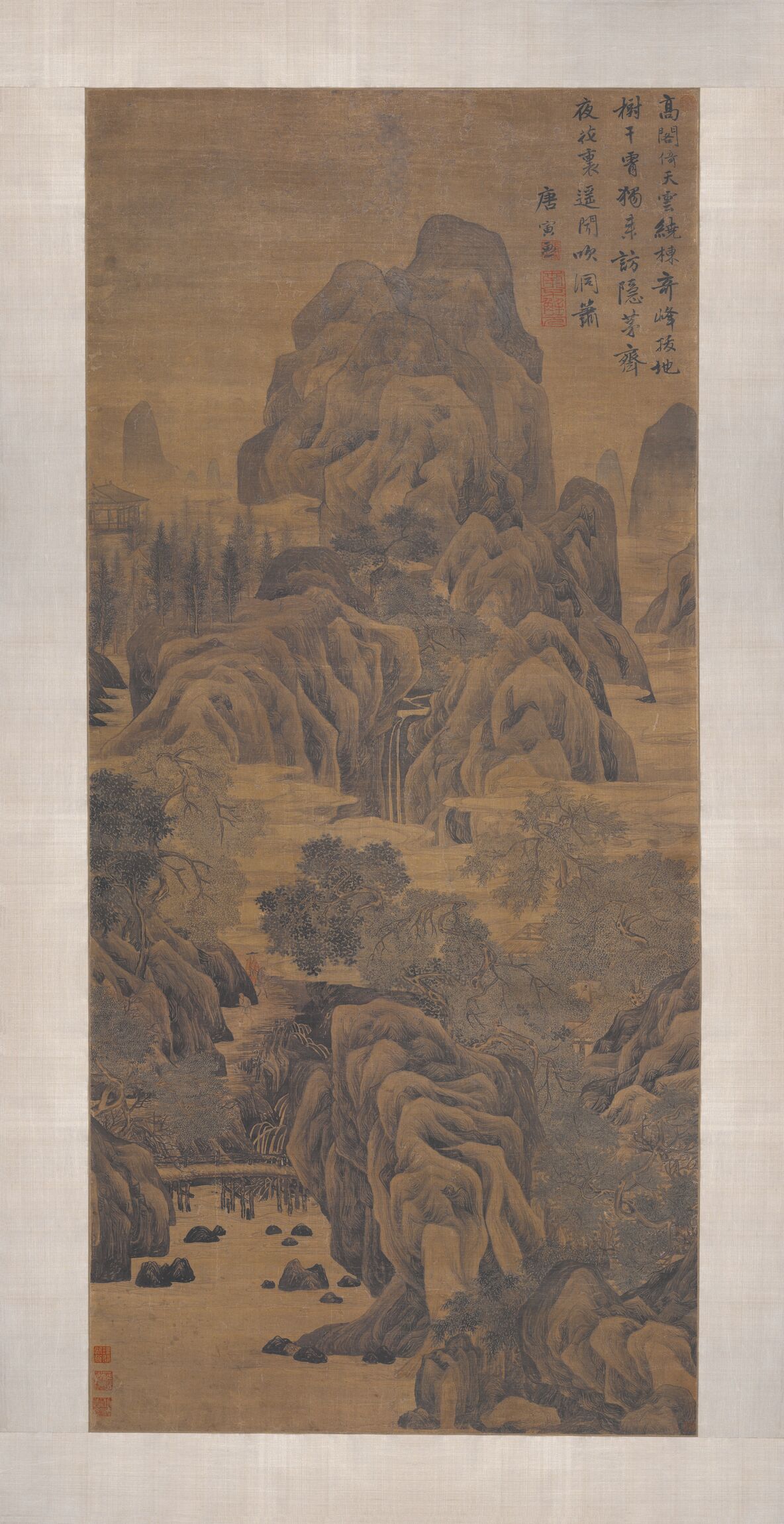 奇峰高隐图预览图