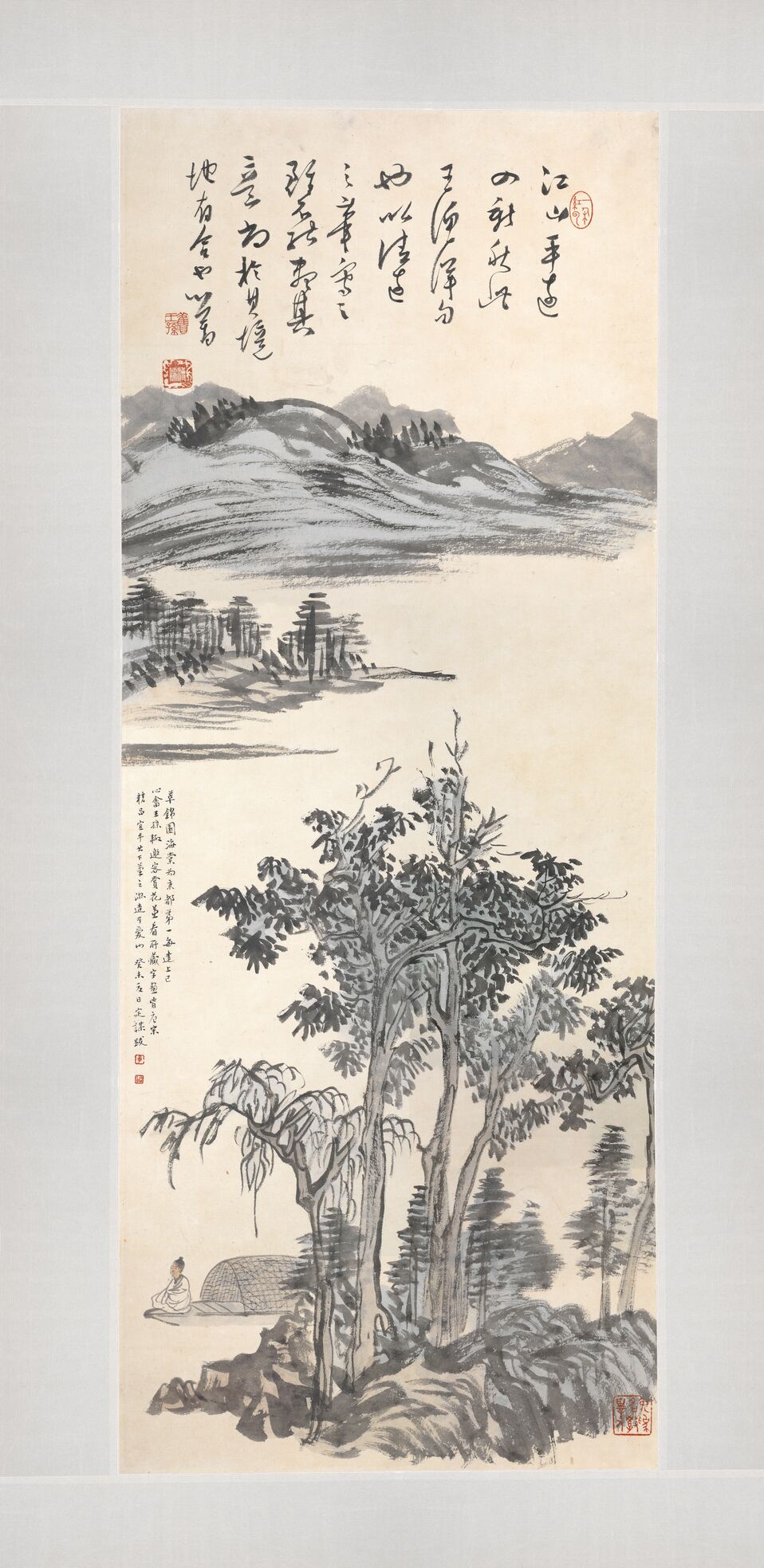江山平远图预览图
