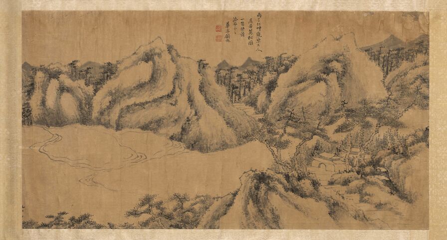 万松图卷预览图
