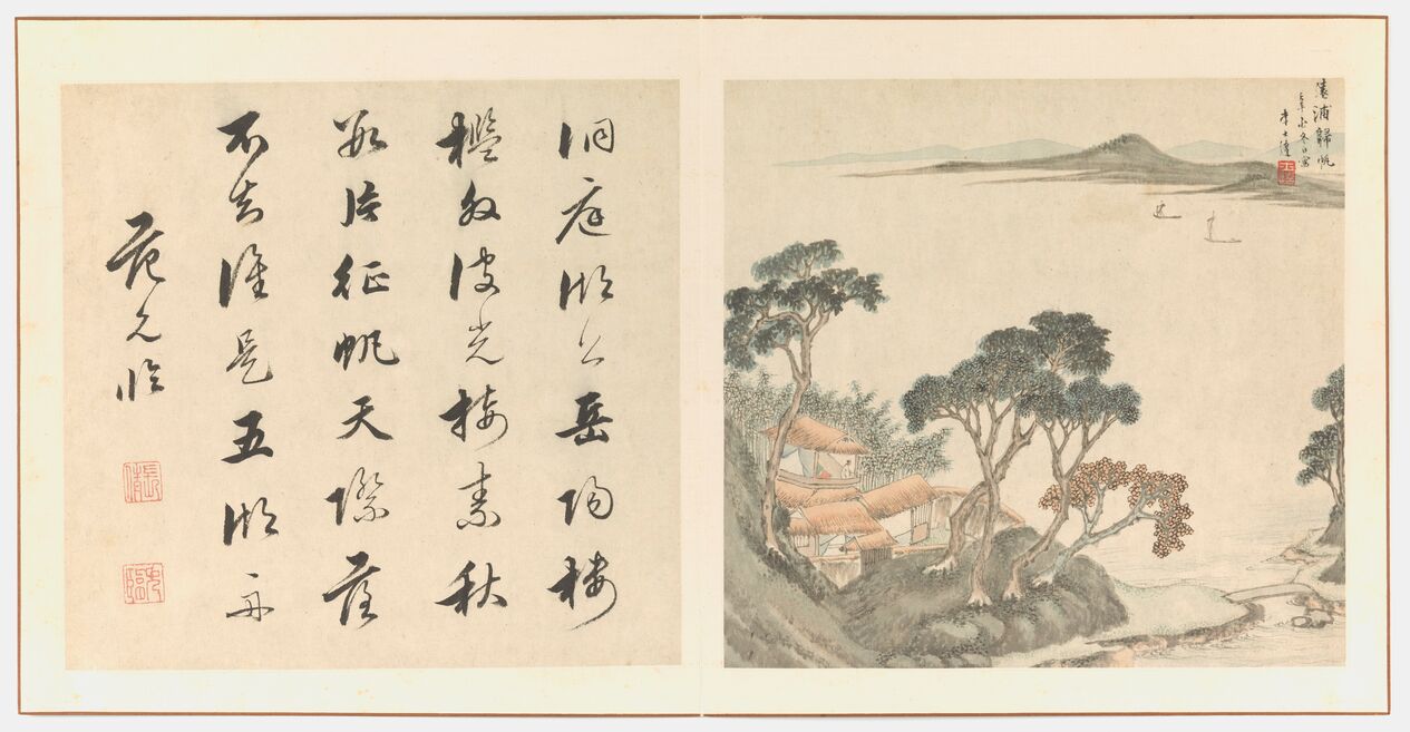 潇湘八景图预览图