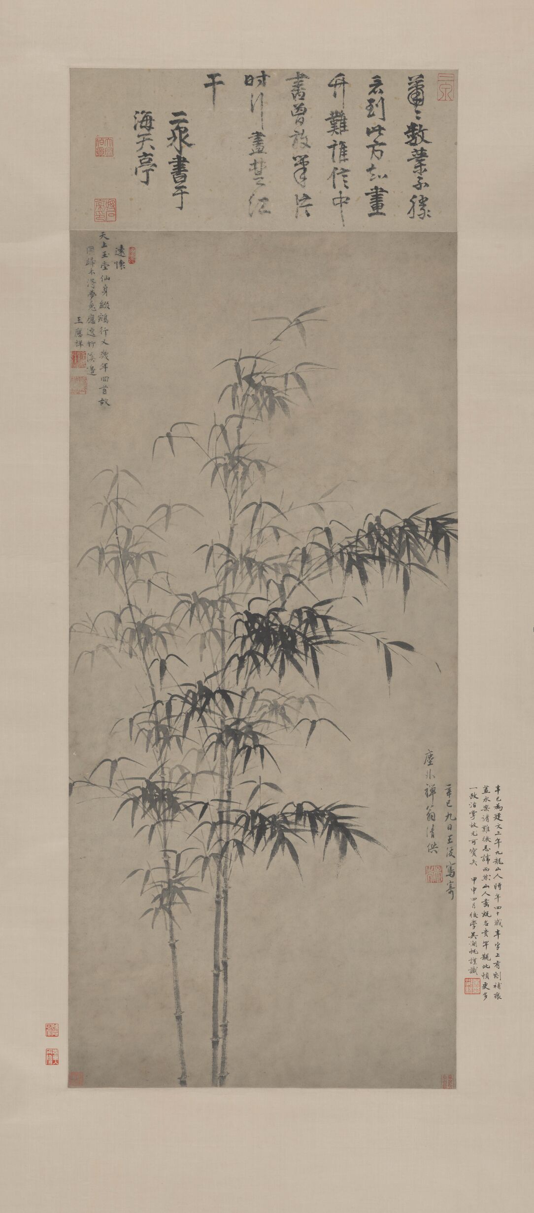 墨竹图预览图