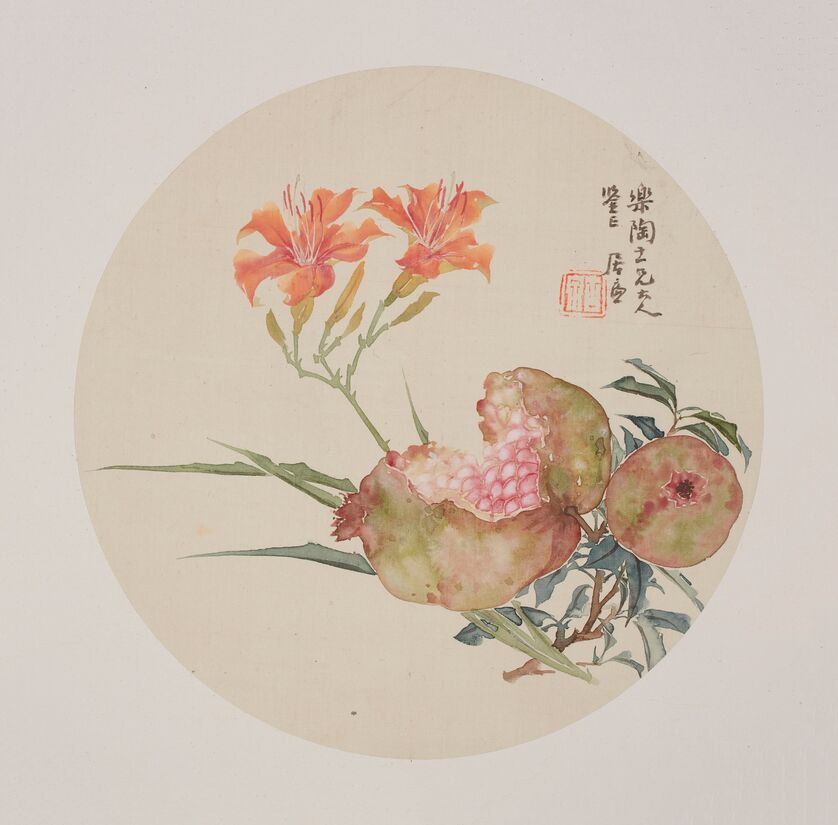 石榴黄花图预览图