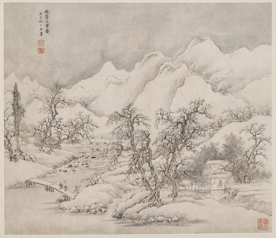 仿李成雪山水图预览图