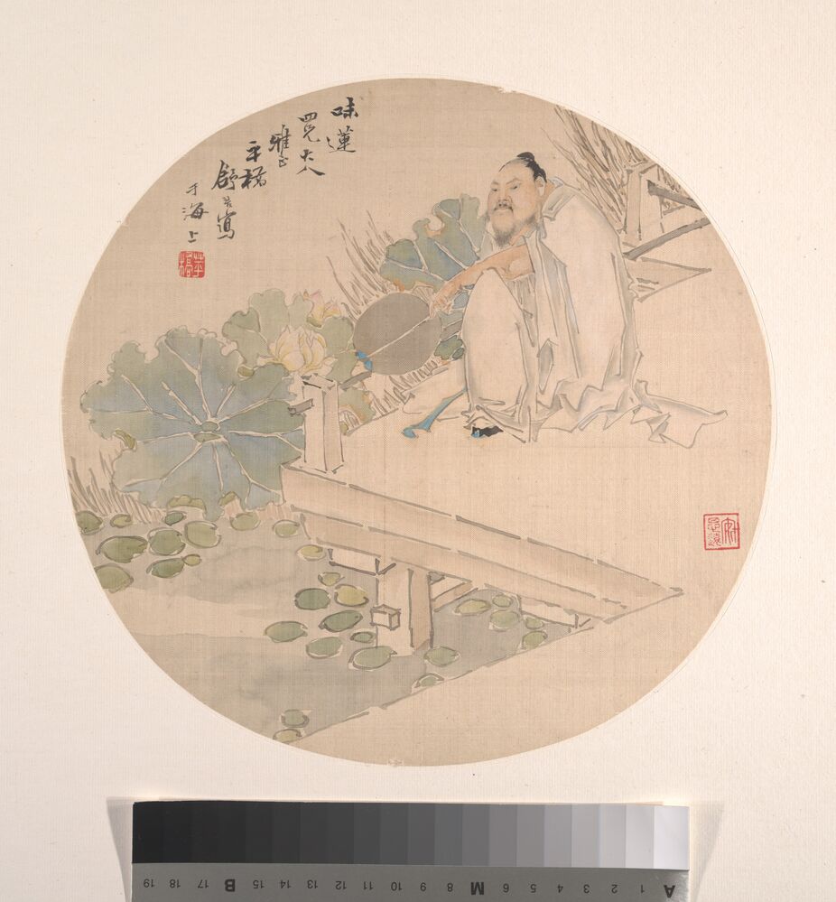 周敦颐爱莲图团扇预览图