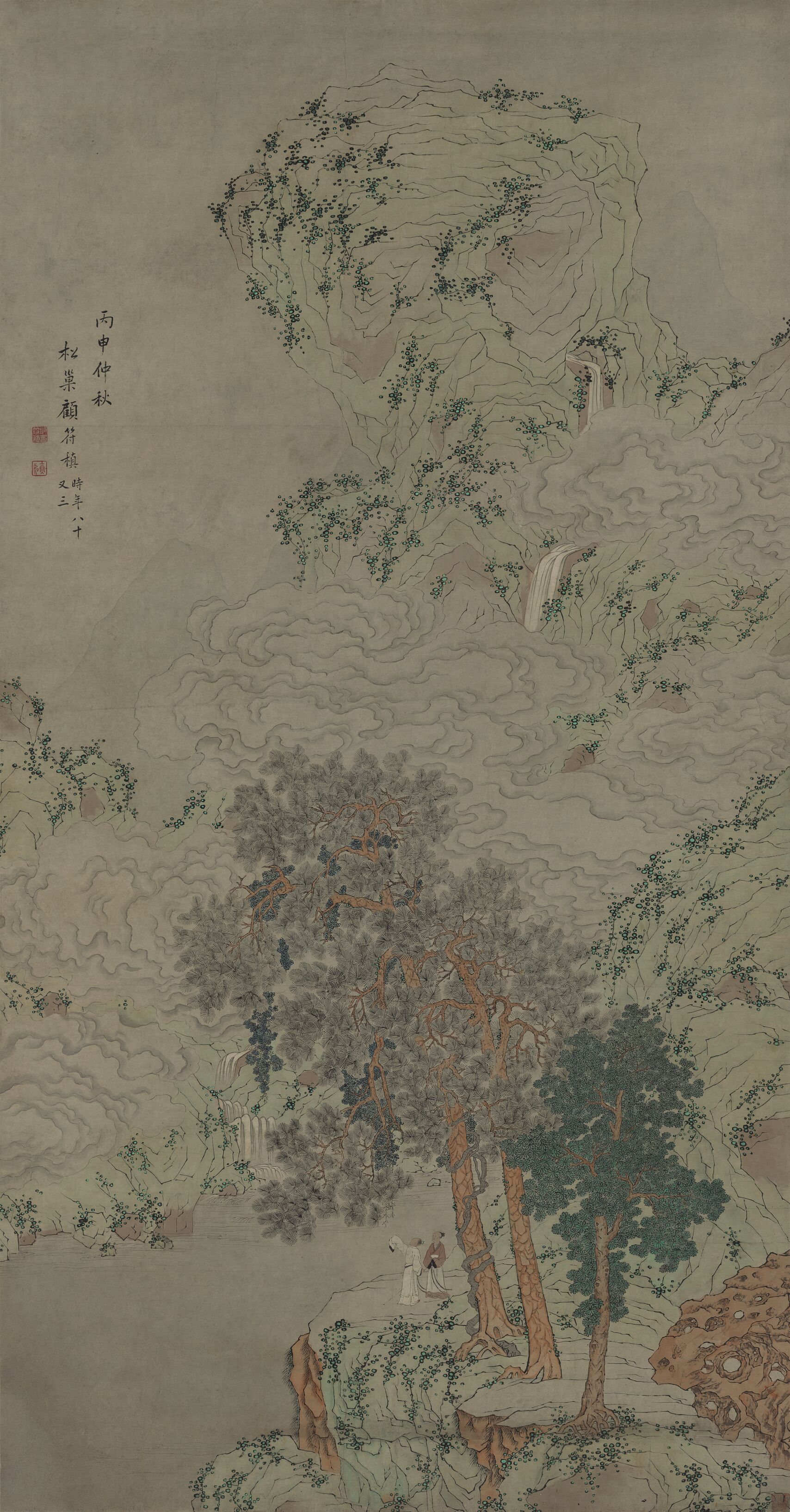 观瀑图缩略图