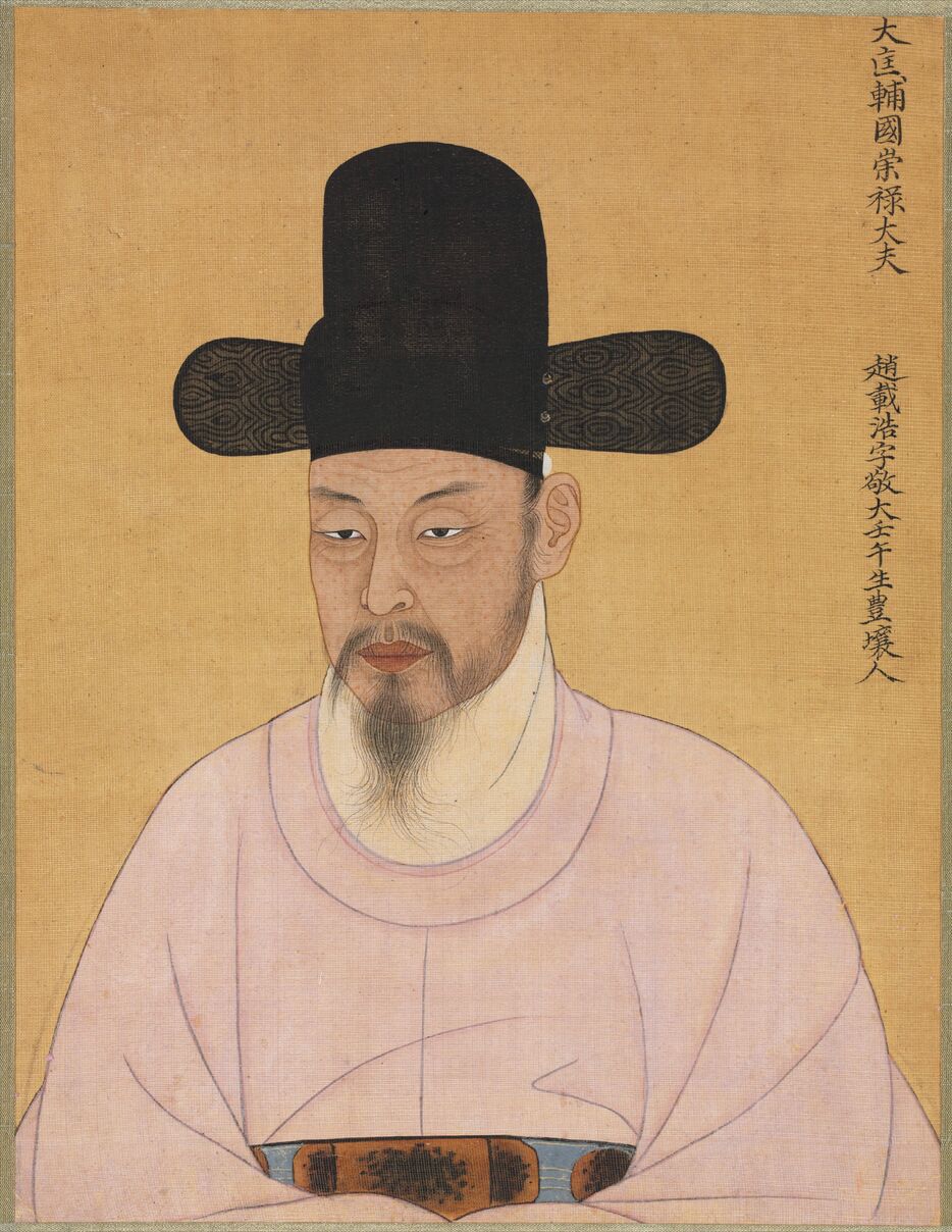 赵载浩像预览图