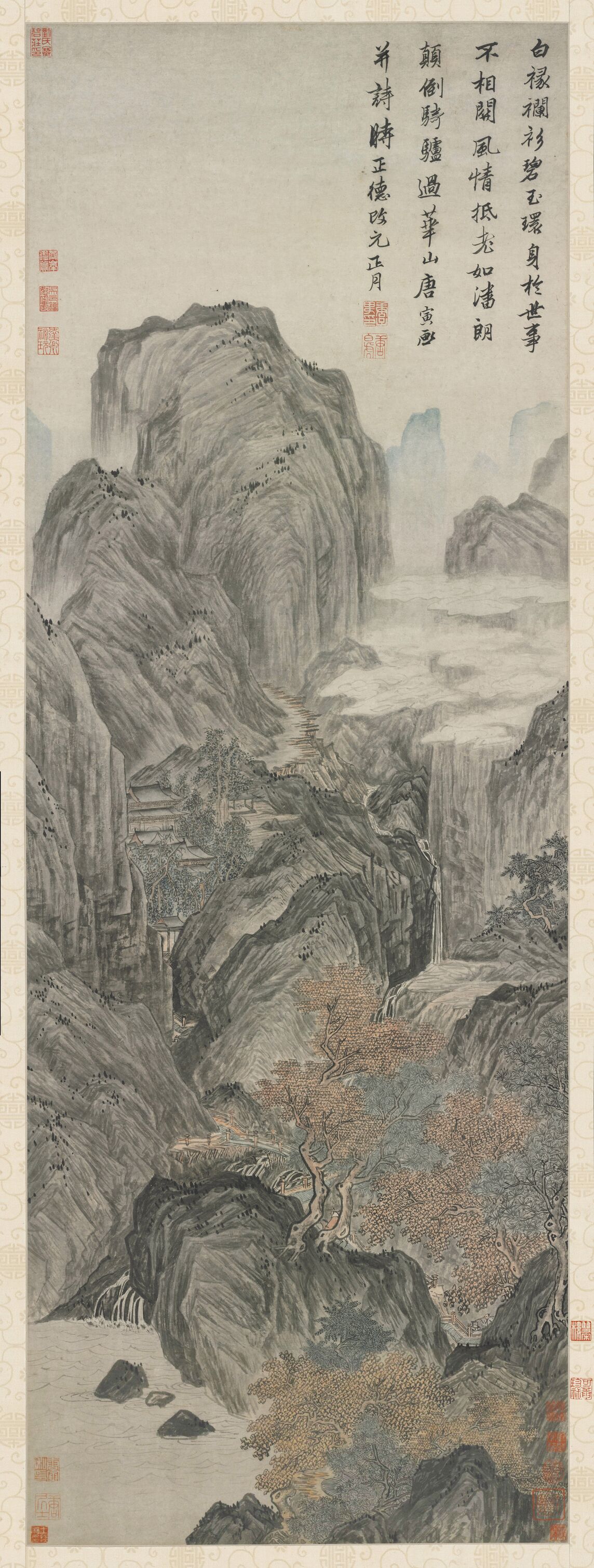华山图预览图