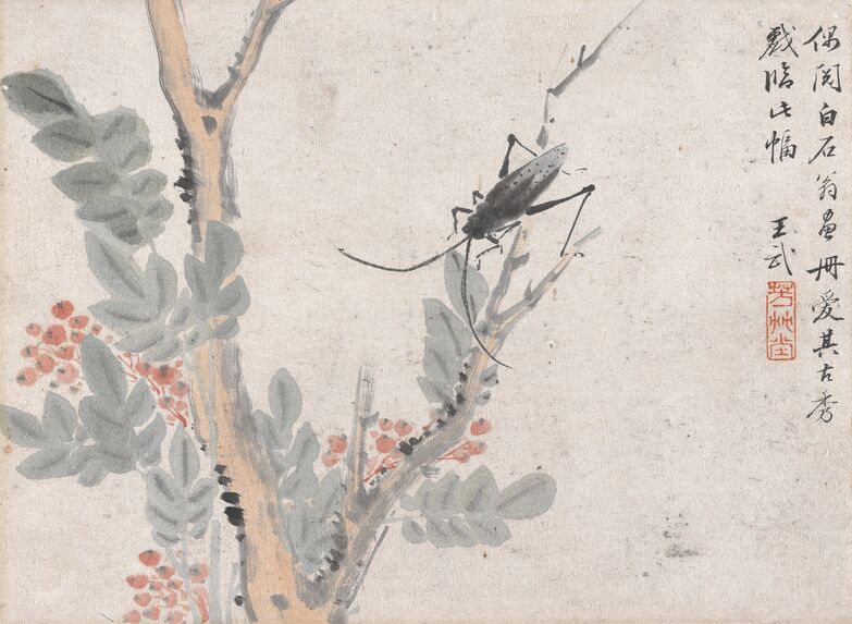 仿沈周花卉图预览图