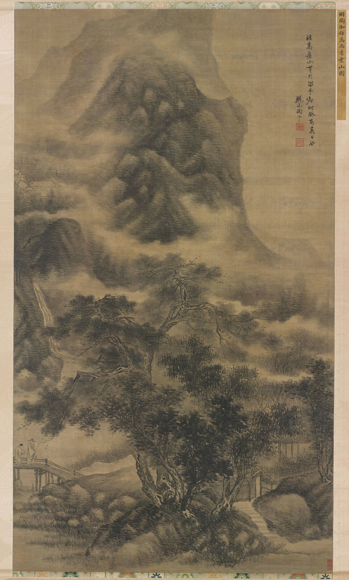 仿高克恭云山图缩略图