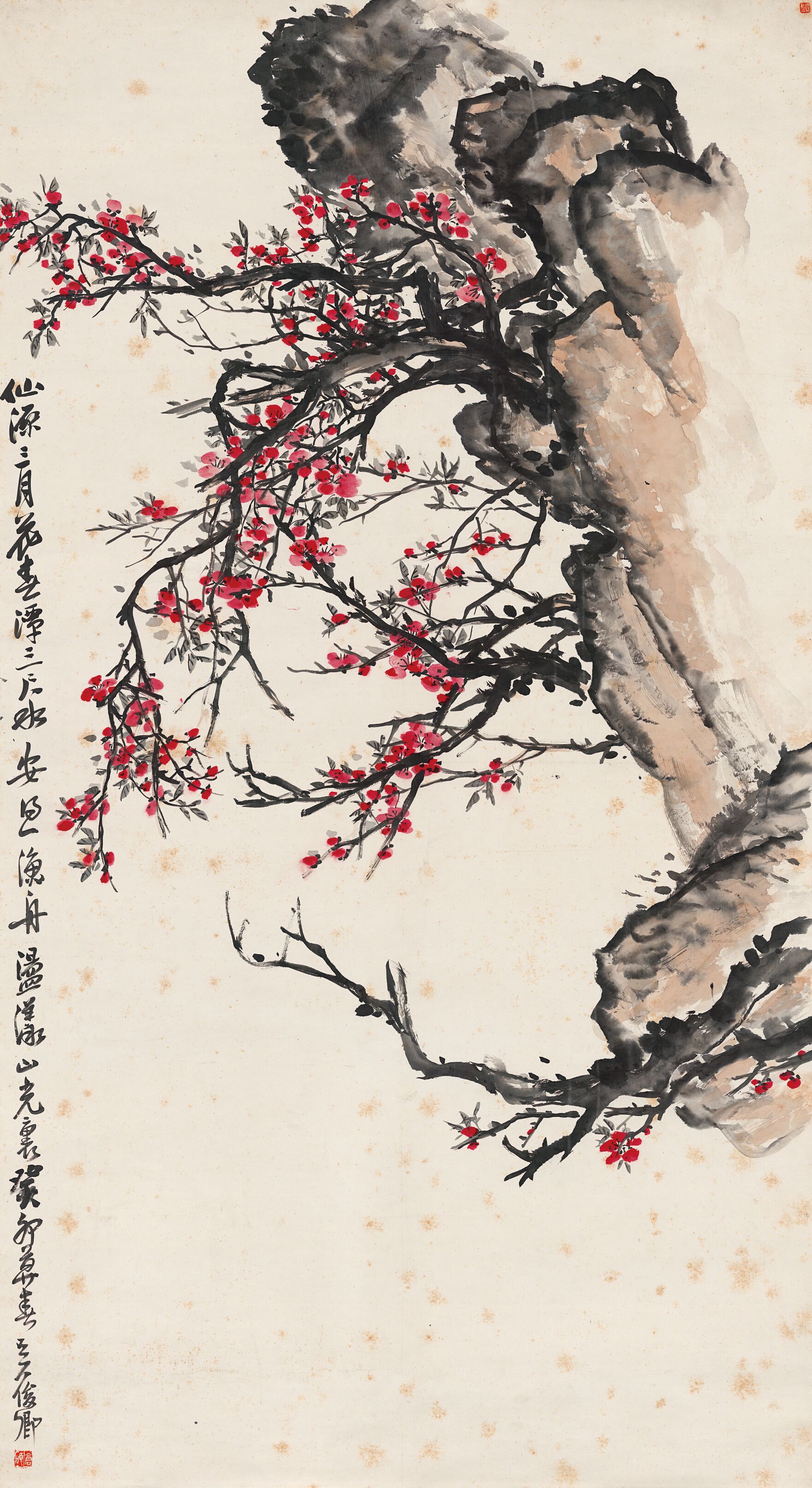 仙源桃花图预览图