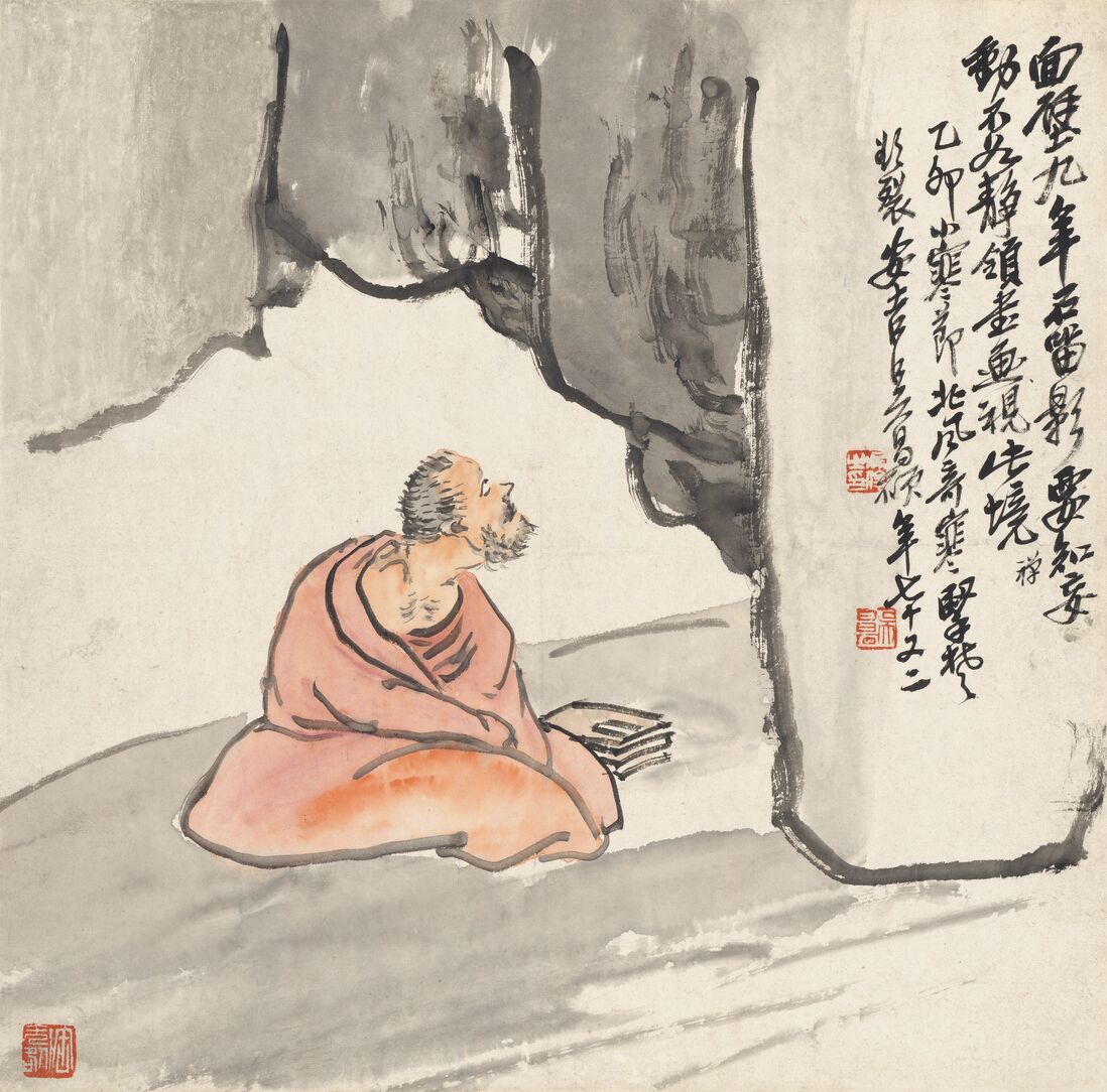 达摩图预览图