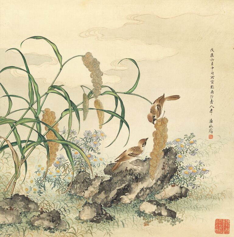 蔬栗雀鸟图缩略图