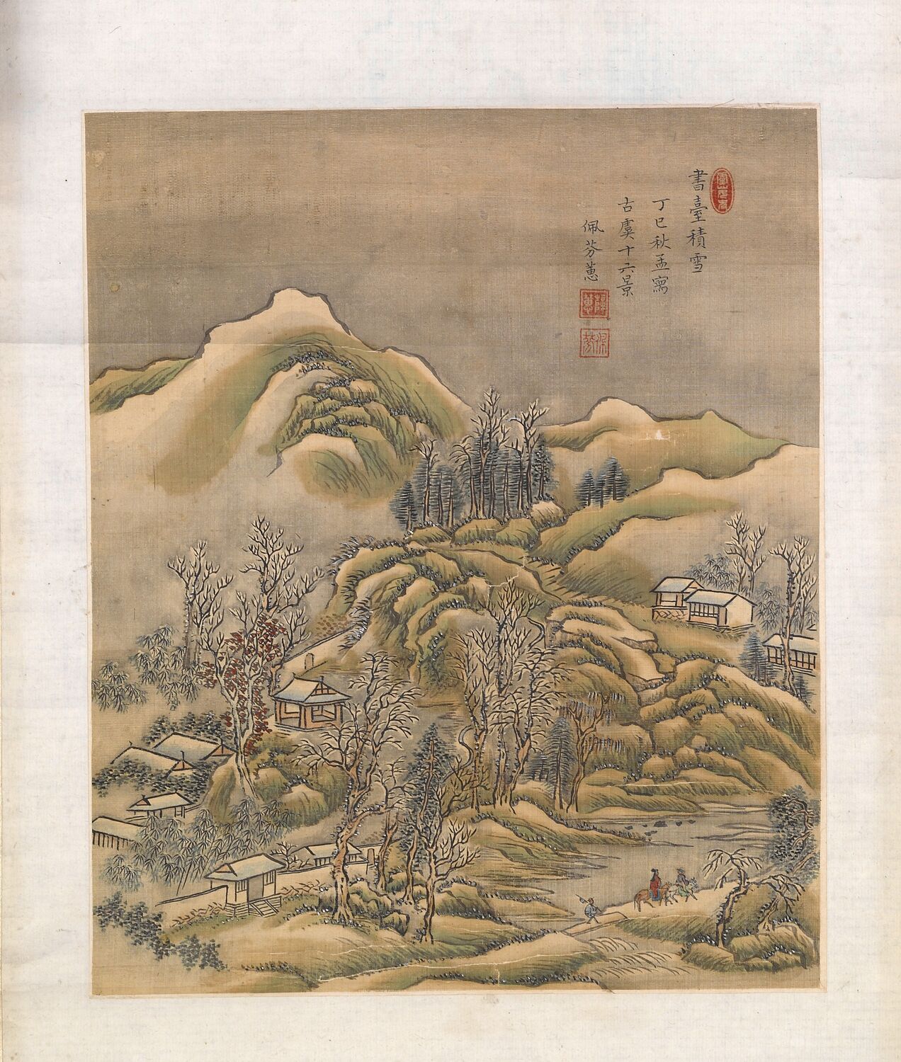 书台积雪图页-2缩略图