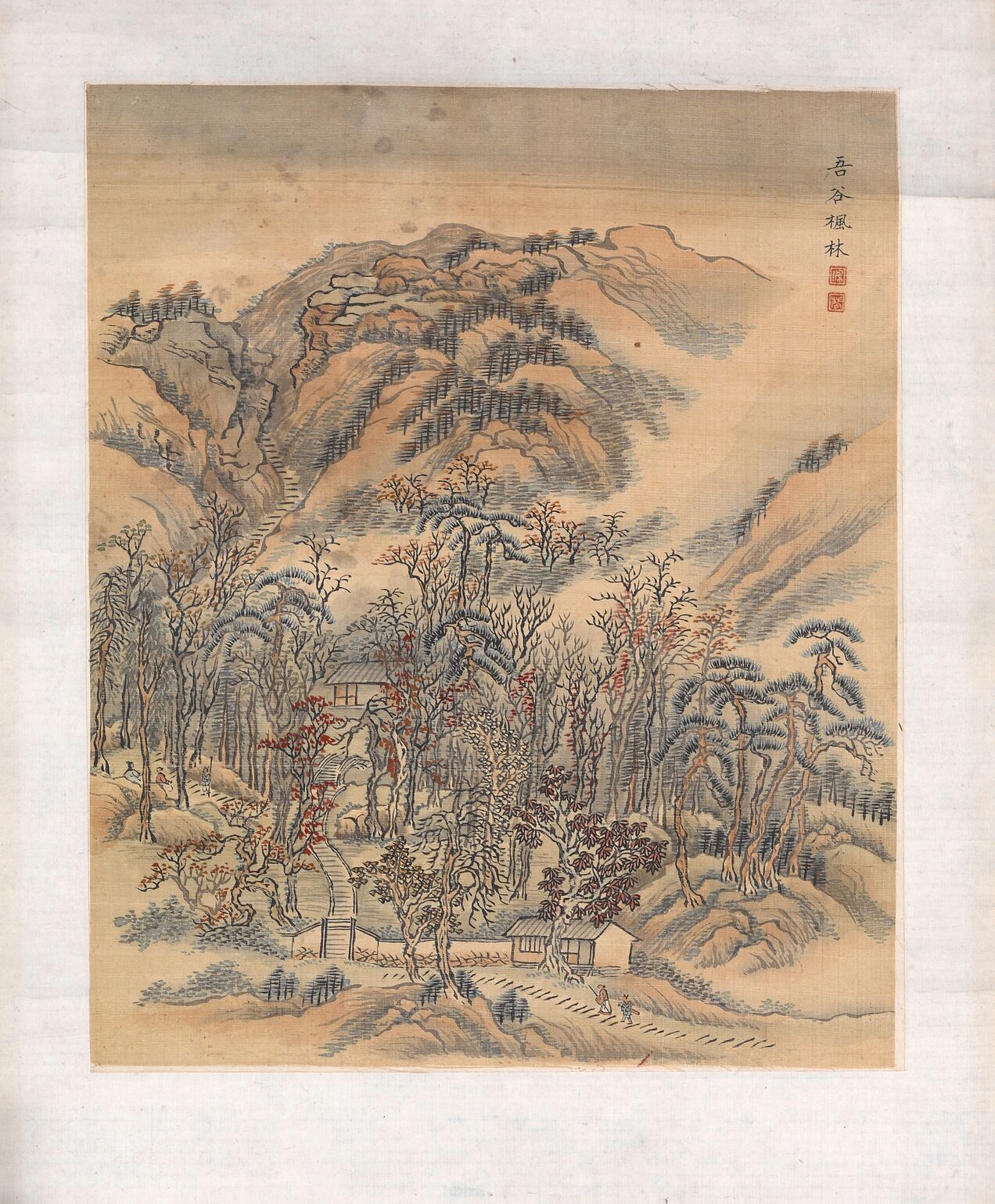 吾谷枫林图页-1预览图