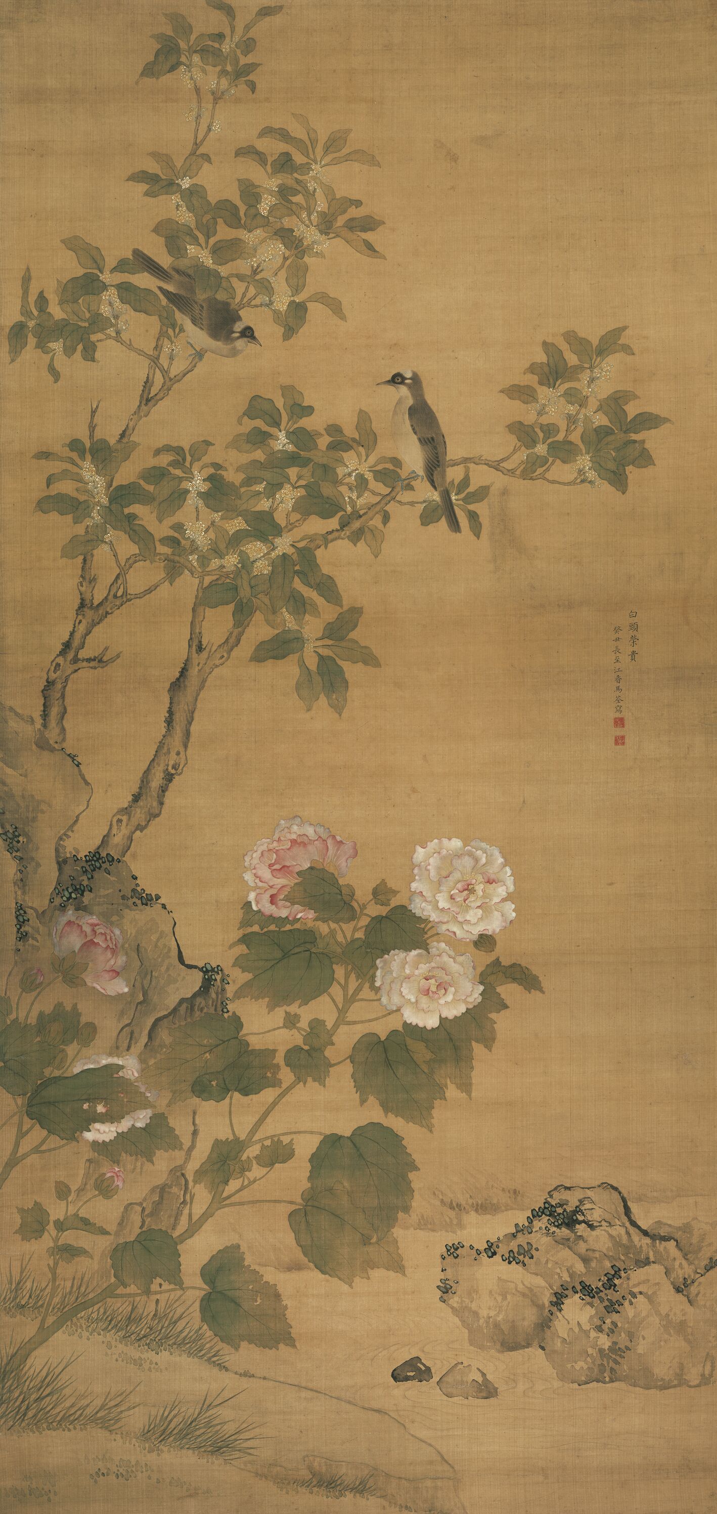 白头荣贵图立轴缩略图