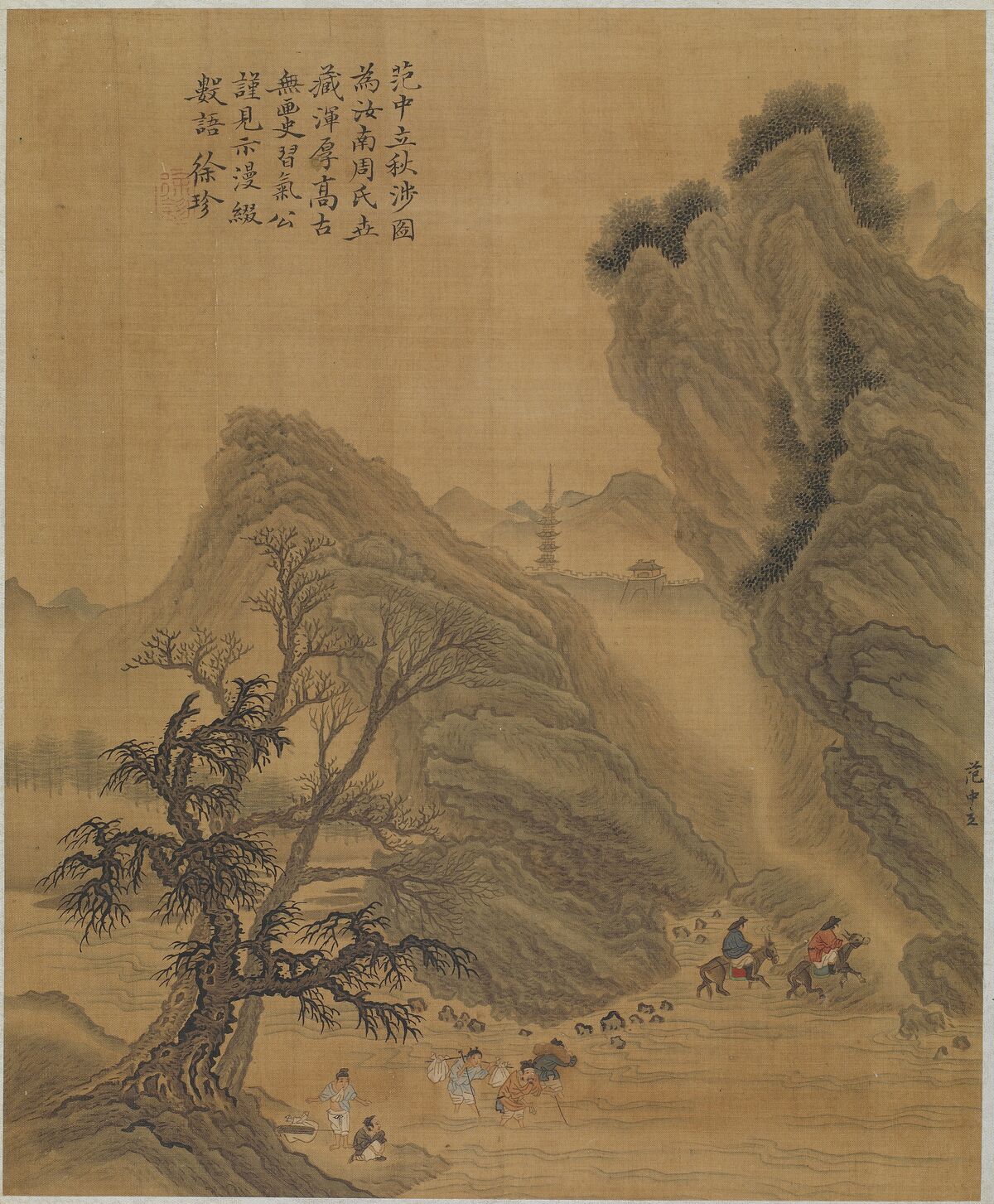 秋涉图页预览图