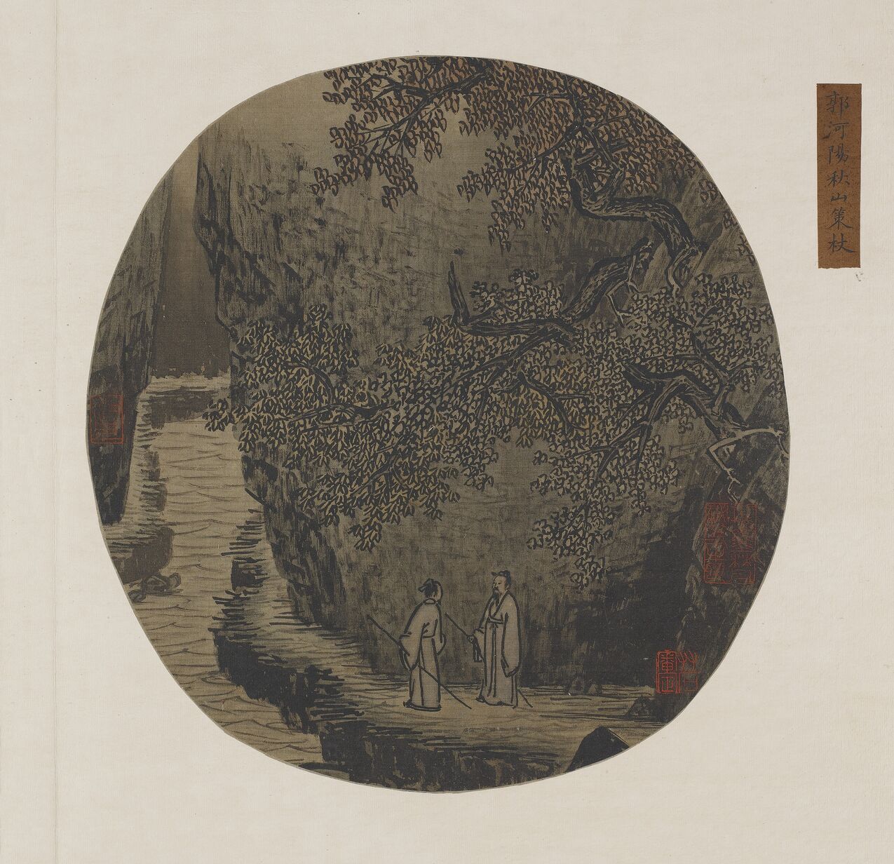 秋山策杖图预览图