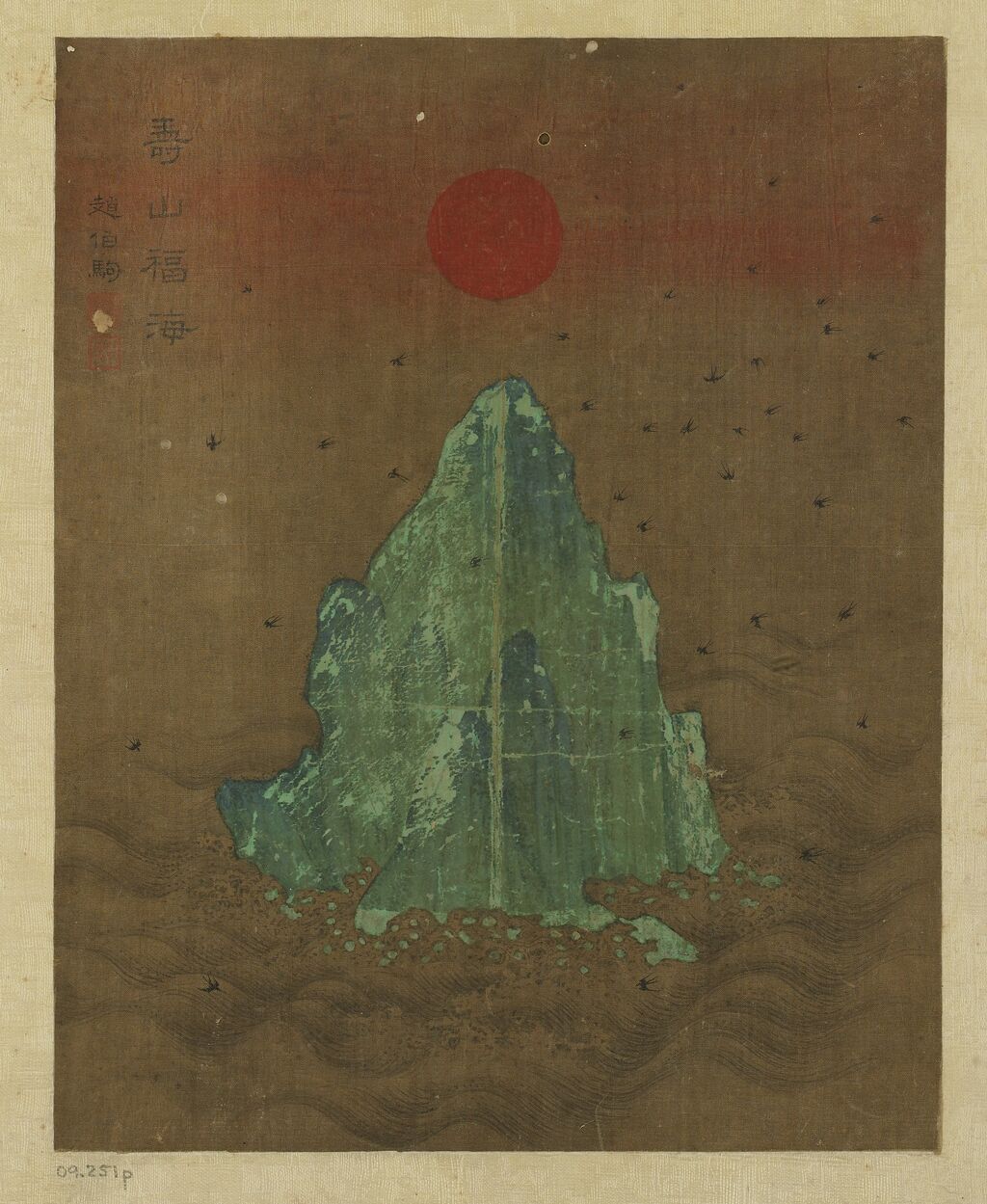 寿山福海图预览图
