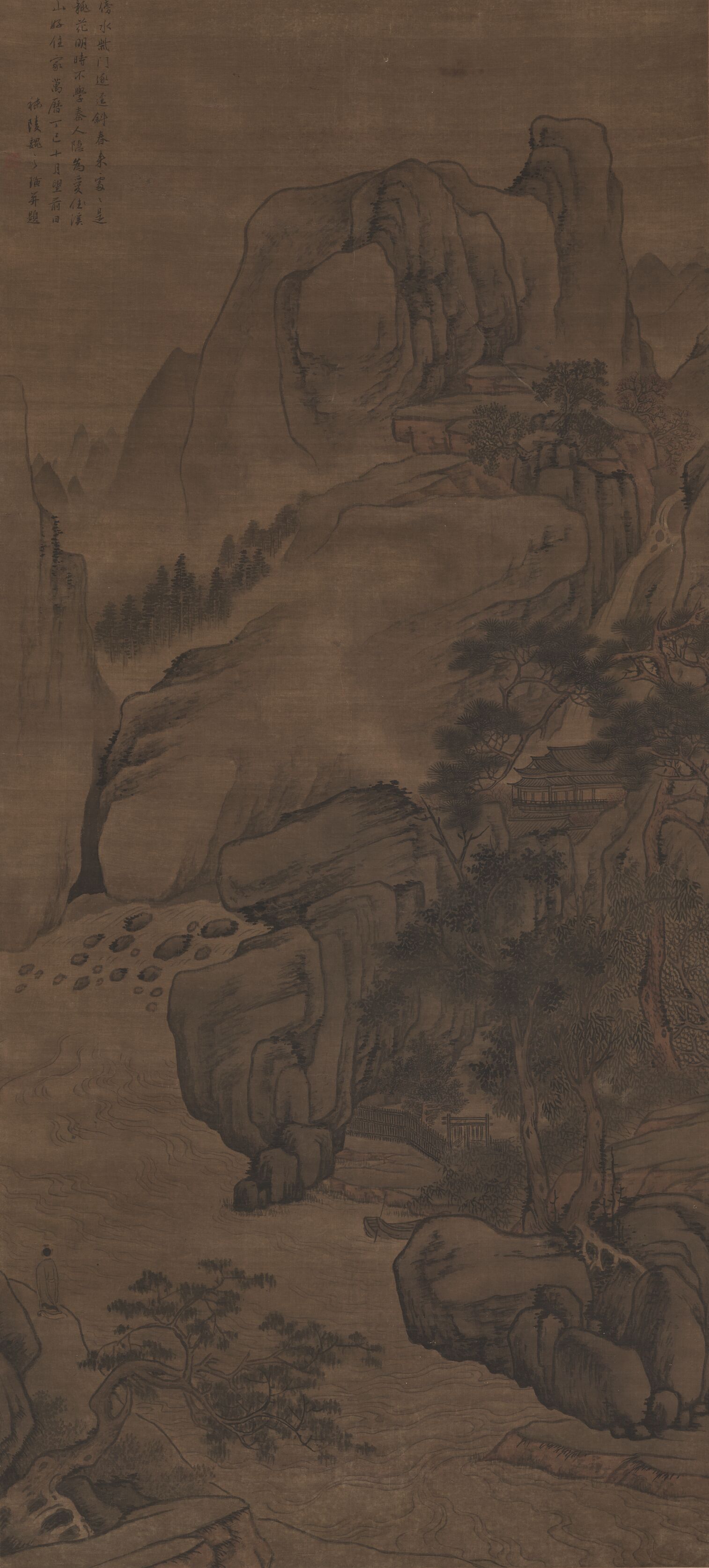 春山奔泉图缩略图