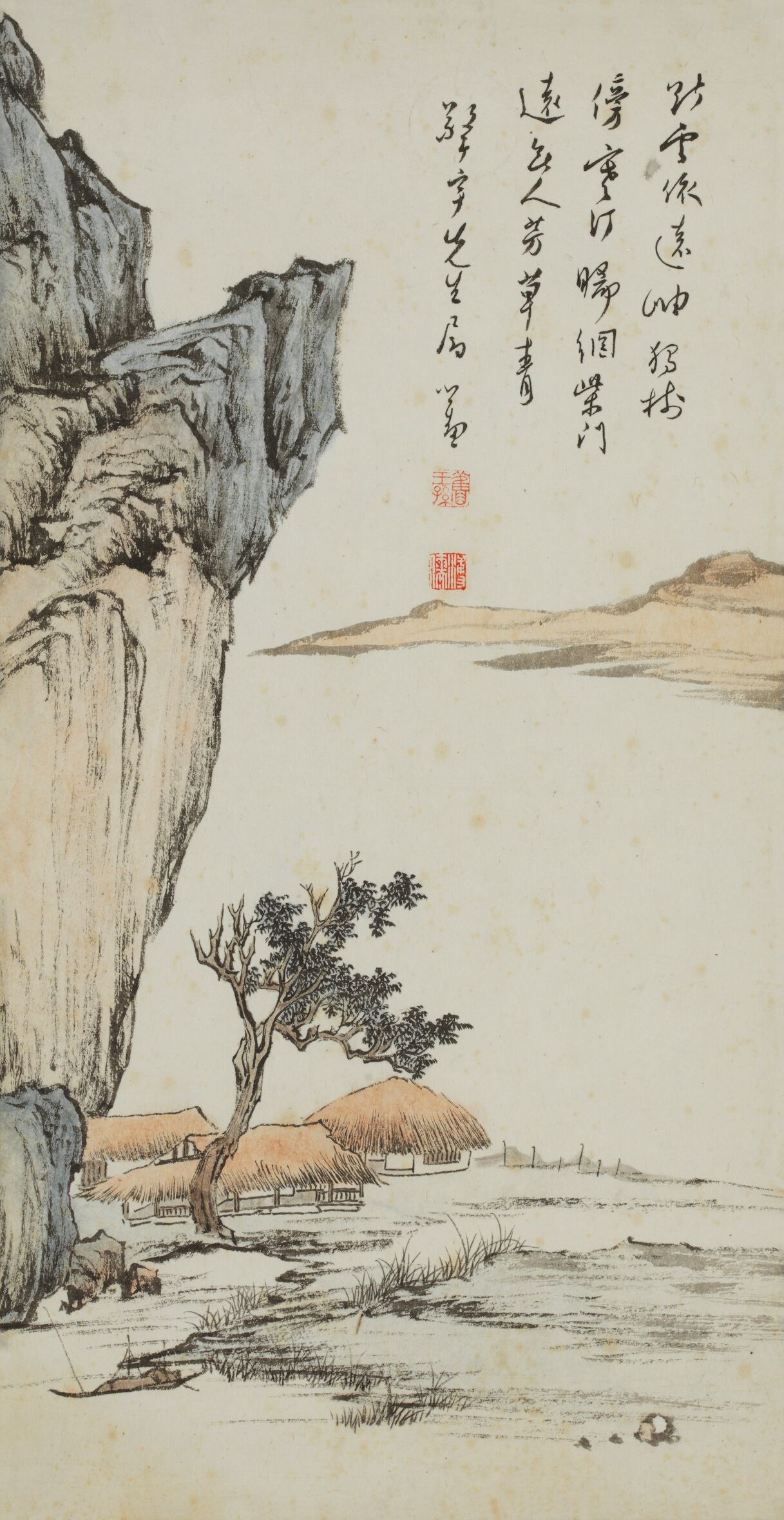 山水诗意图预览图