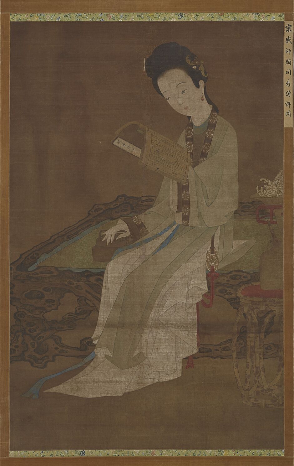 闺秀诗评图预览图