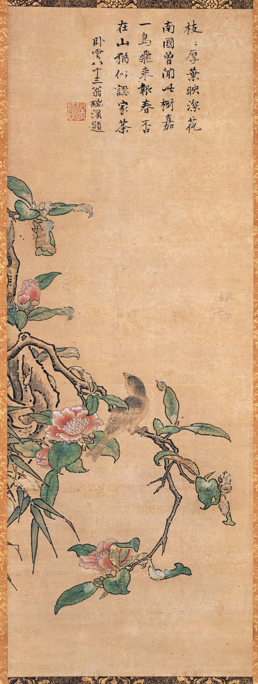 山茶花小禽图轴预览图
