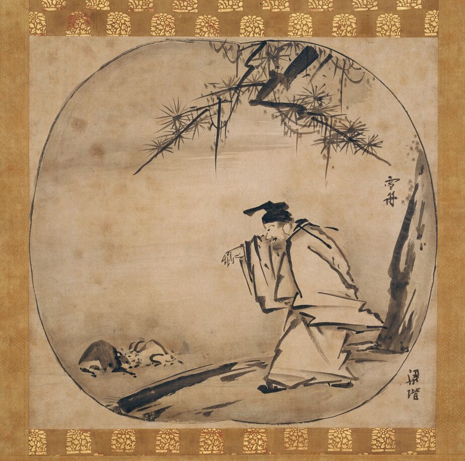 仿梁楷黄初平图预览图