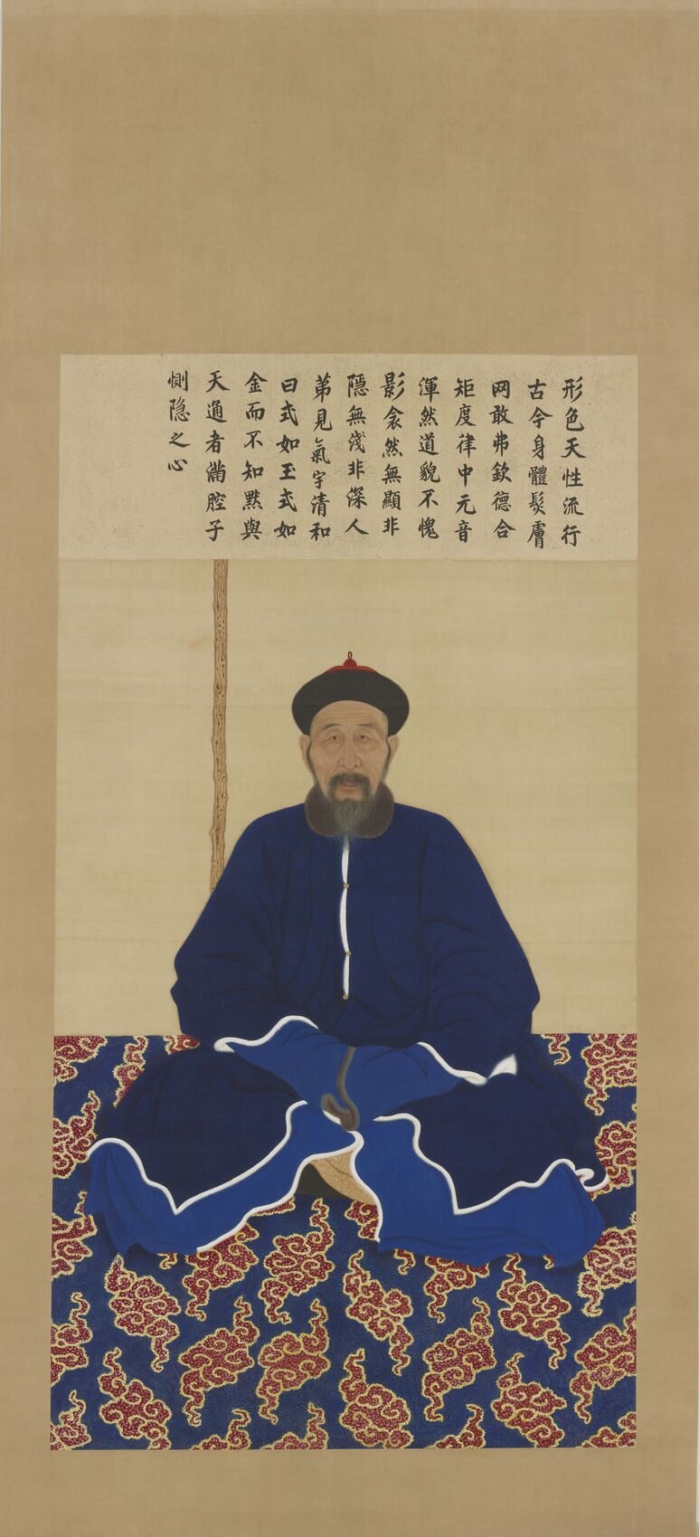 历代帝王贵妃大臣朝服像（康熙十四子胤禵）预览图